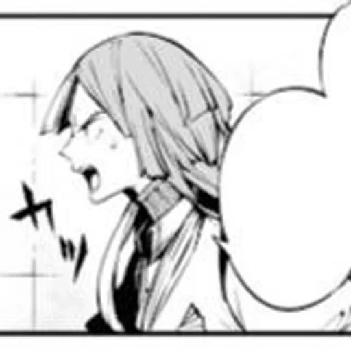 Sigmarrrr sticker 76