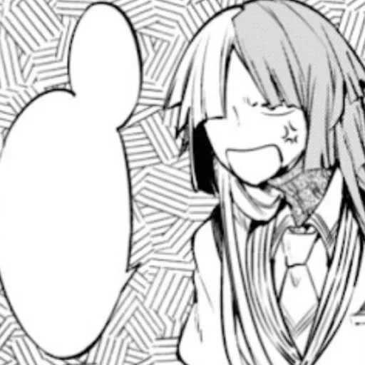 Sigmarrrr sticker 78