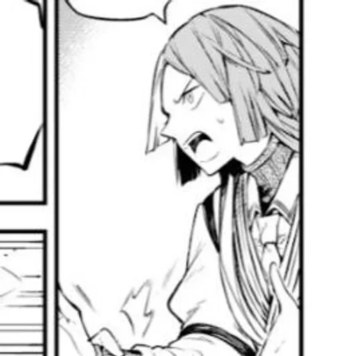 Sigmarrrr sticker 79