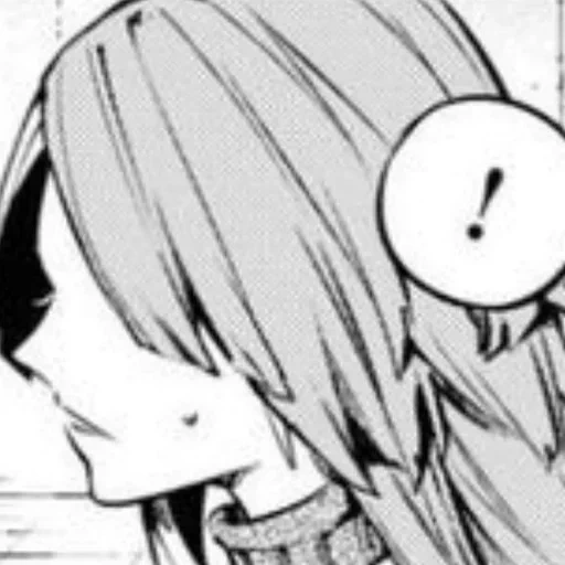 Sigmarrrr sticker 82