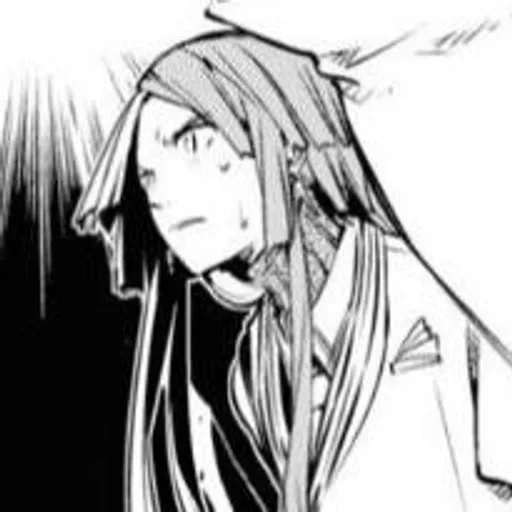 Sigmarrrr sticker 85