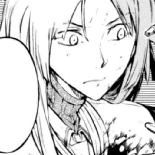 Sigmarrrr sticker 86