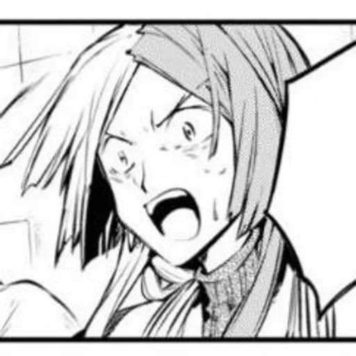 Sigmarrrr sticker 87