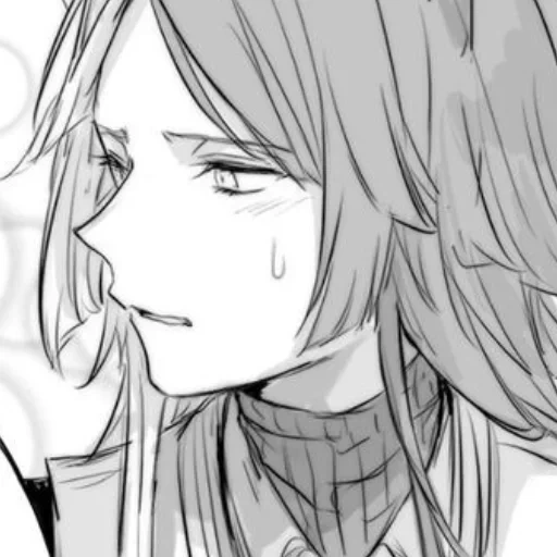 Sigmarrrr sticker 89