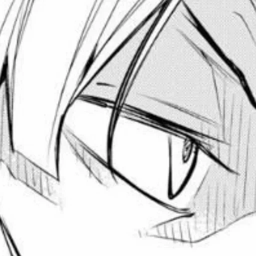 Sigmarrrr sticker 10