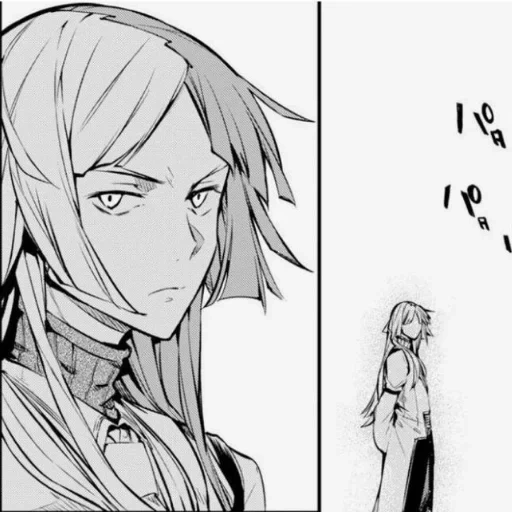 Sigmarrrr sticker 94