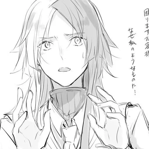 Sigmarrrr sticker 95