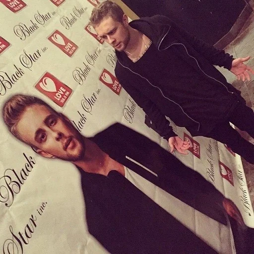 Egor Kreed sticker 15