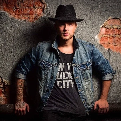 Egor Kreed sticker 16