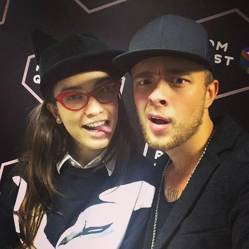 Egor Kreed sticker 17