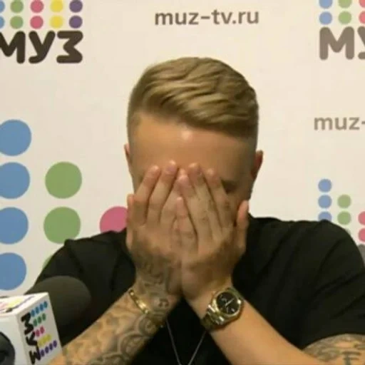 Egor Kreed sticker 32