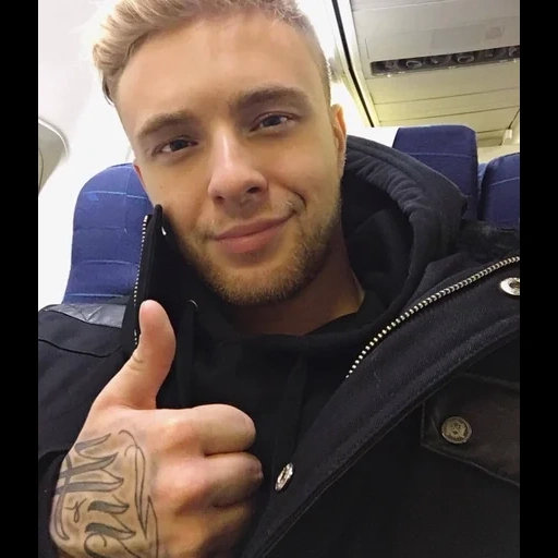 Egor Kreed sticker 33