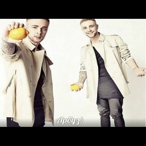 Egor Kreed sticker 40