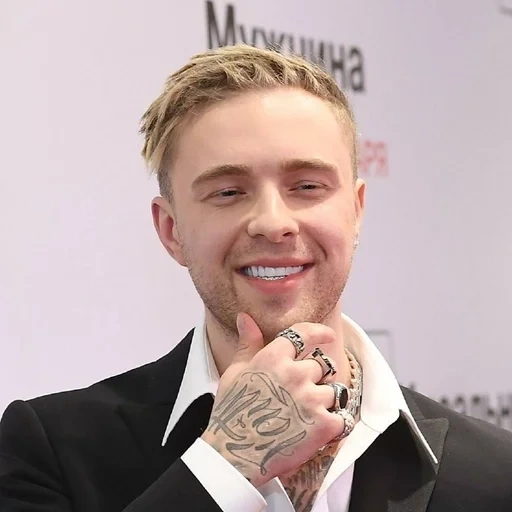 Egor Kreed sticker 5