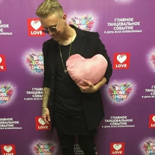 Egor Kreed sticker 45