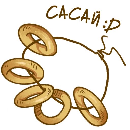 О да, еда! sticker 7