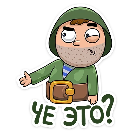 Солдат sticker 13