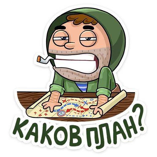 Солдат sticker 15
