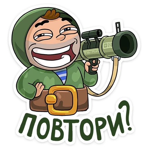 Солдат sticker 16