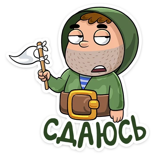 Солдат sticker 25