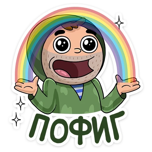 Солдат sticker 34