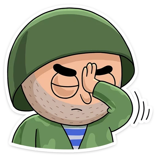 Солдат sticker 9
