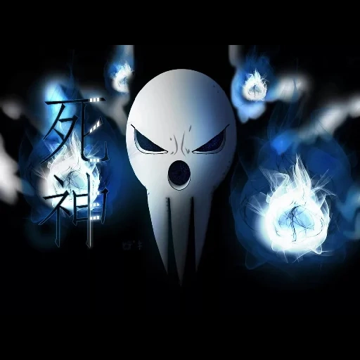 Soul eater sticker 14