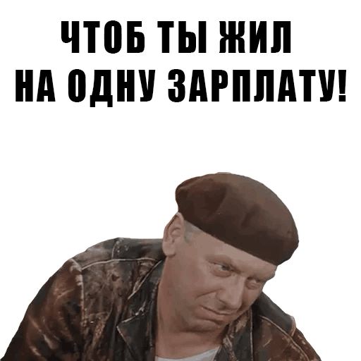 Из всех искусств sticker 12