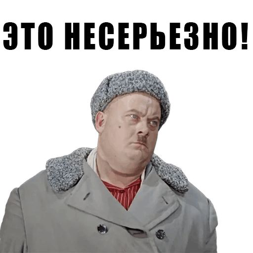 Из всех искусств sticker 13
