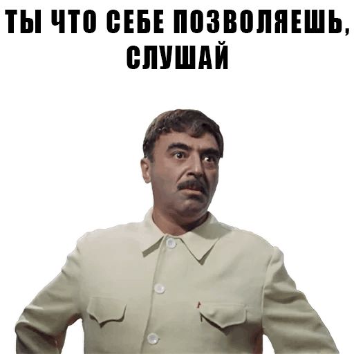 Из всех искусств sticker 18