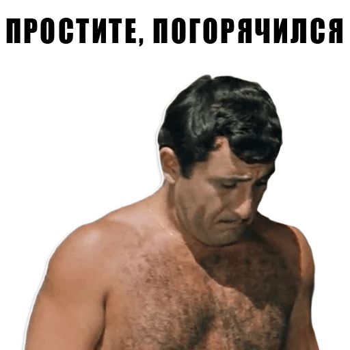 Из всех искусств sticker 19