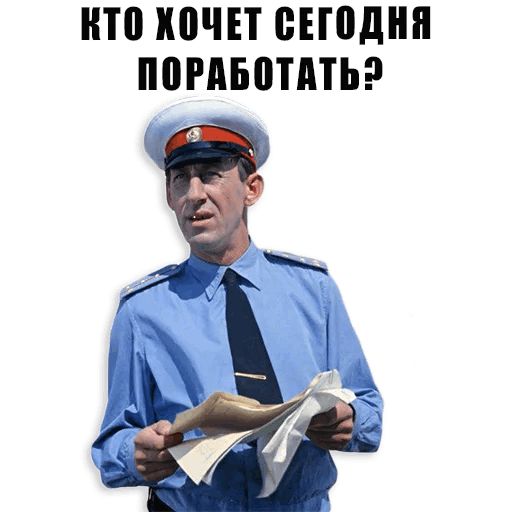 Из всех искусств sticker 22