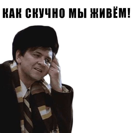 Из всех искусств sticker 38