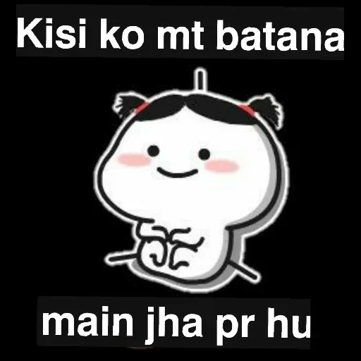 Qᥙᥱᥱn sticker 2