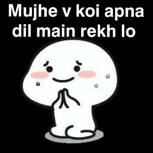 Qᥙᥱᥱn sticker 107