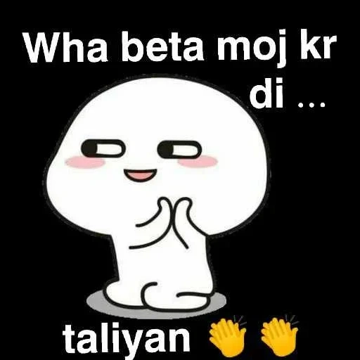 Qᥙᥱᥱn sticker 108