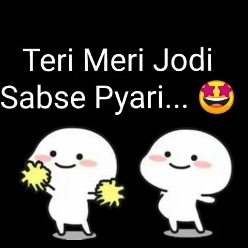 Qᥙᥱᥱn sticker 116