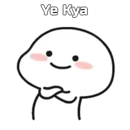 Qᥙᥱᥱn sticker 118