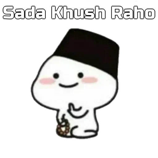 Qᥙᥱᥱn sticker 119