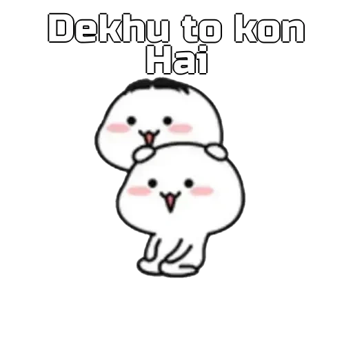 Qᥙᥱᥱn sticker 120