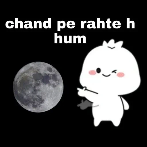 Qᥙᥱᥱn sticker 19