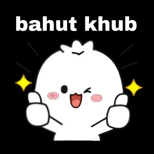 Qᥙᥱᥱn sticker 21