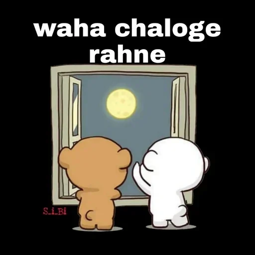 Qᥙᥱᥱn sticker 34