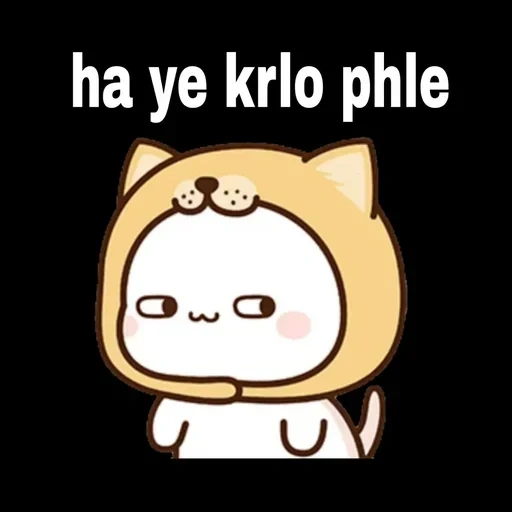 Qᥙᥱᥱn sticker 40