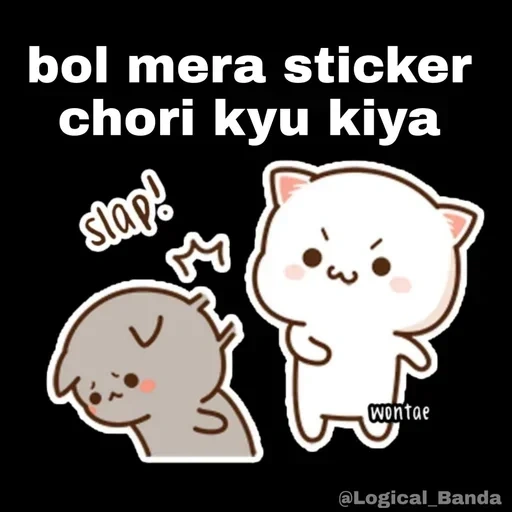 Qᥙᥱᥱn sticker 43