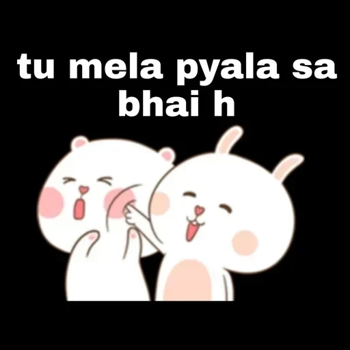 Qᥙᥱᥱn sticker 44