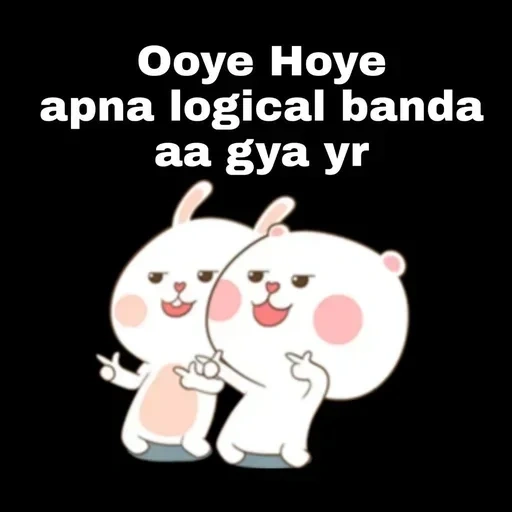 Qᥙᥱᥱn sticker 45