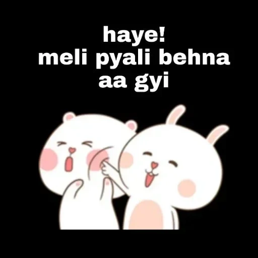 Qᥙᥱᥱn sticker 59