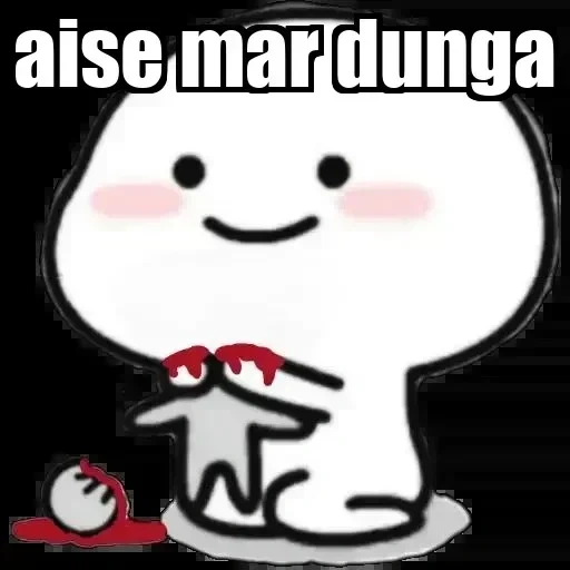 Qᥙᥱᥱn sticker 79