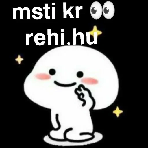 Qᥙᥱᥱn sticker 81